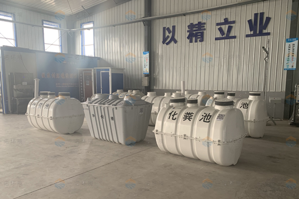 了解玻璃鋼化糞池的質(zhì)量主要通過(guò)哪幾點(diǎn) 了解玻璃鋼化糞池的質(zhì)量主要通過(guò)哪幾點(diǎn)